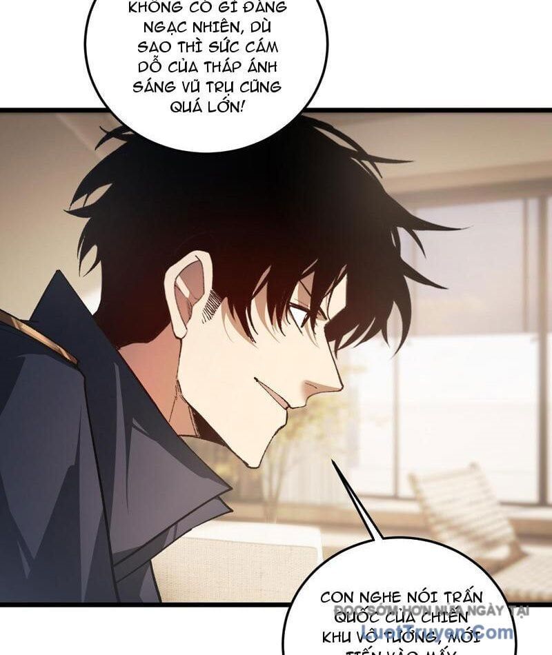 Chapter 87 - Image 21