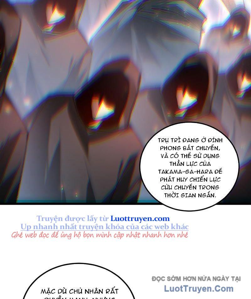 Chapter 88 - Image 15