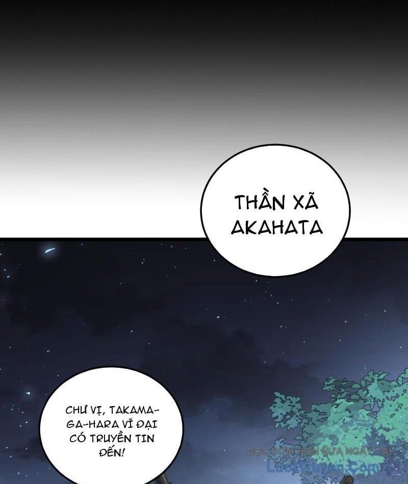 Chapter 88 - Image 20
