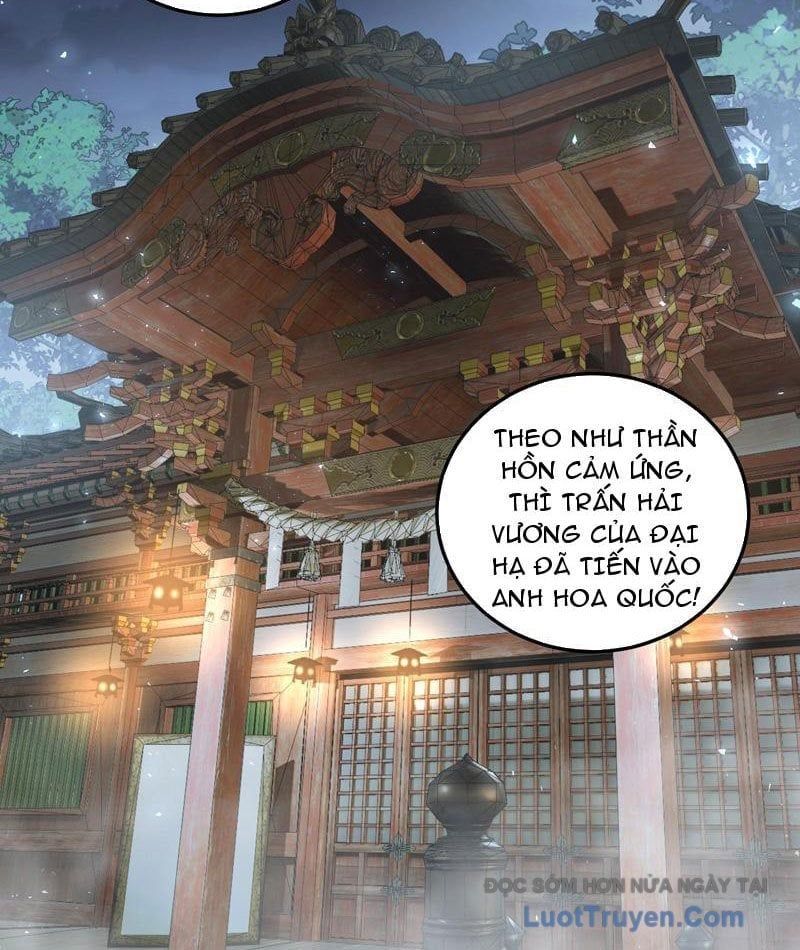 Chapter 88 - Image 21