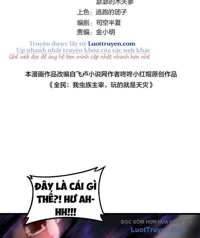 Chapter 88 - Image 4