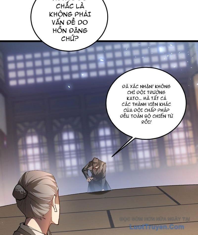 Chapter 88 - Image 31