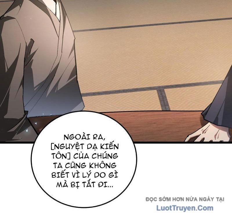 Chapter 88 - Image 32