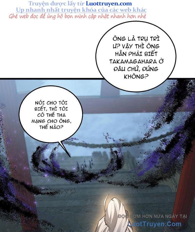 Chapter 88 - Image 49