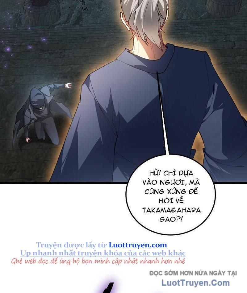 Chapter 88 - Image 50