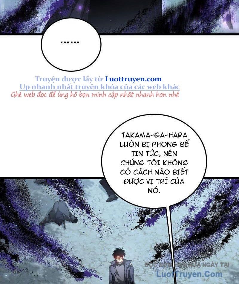 Chapter 88 - Image 10