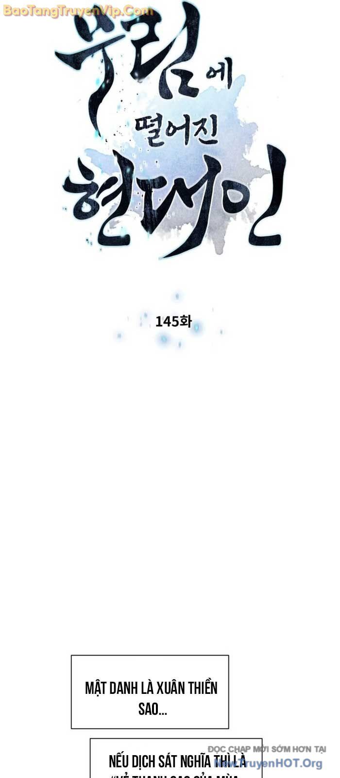 Chapter 163 - Image 6