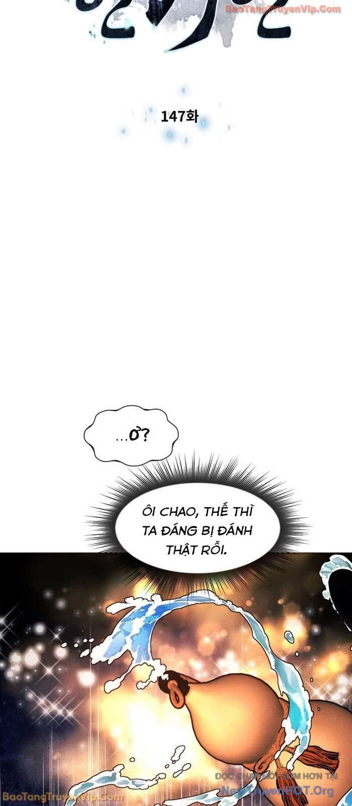 Chapter 165 - Image 8