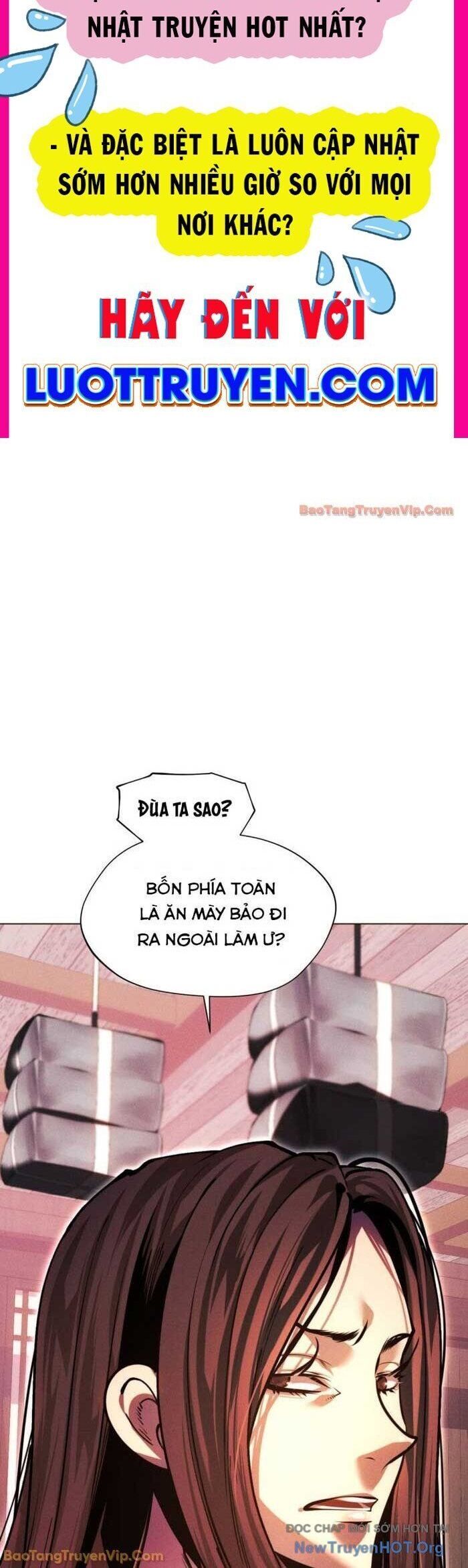 Chapter 166 - Image 2