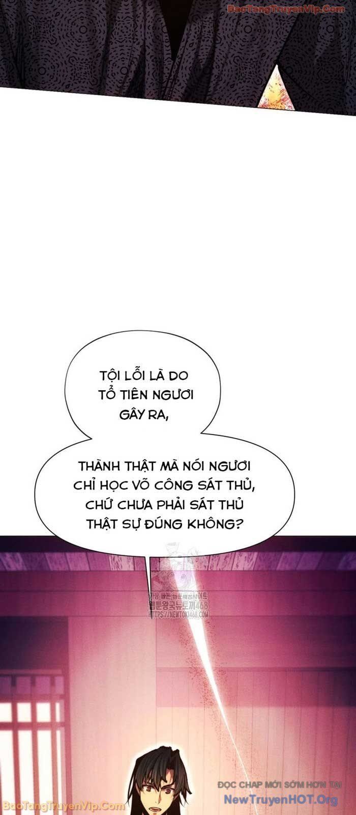 Chapter 166 - Image 25
