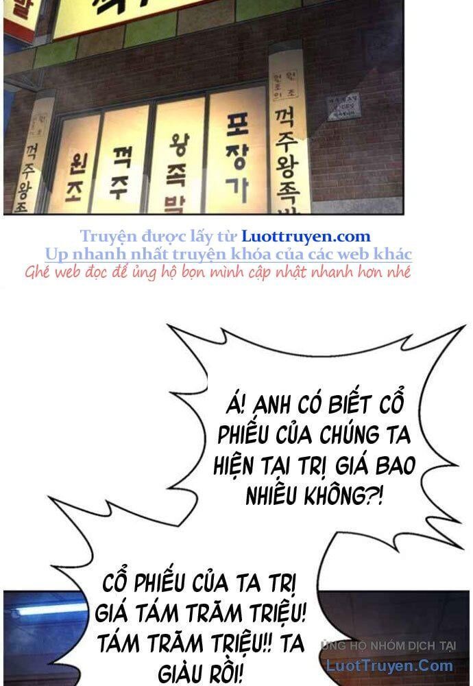 Thẩm Phán Lee Han Young 70
