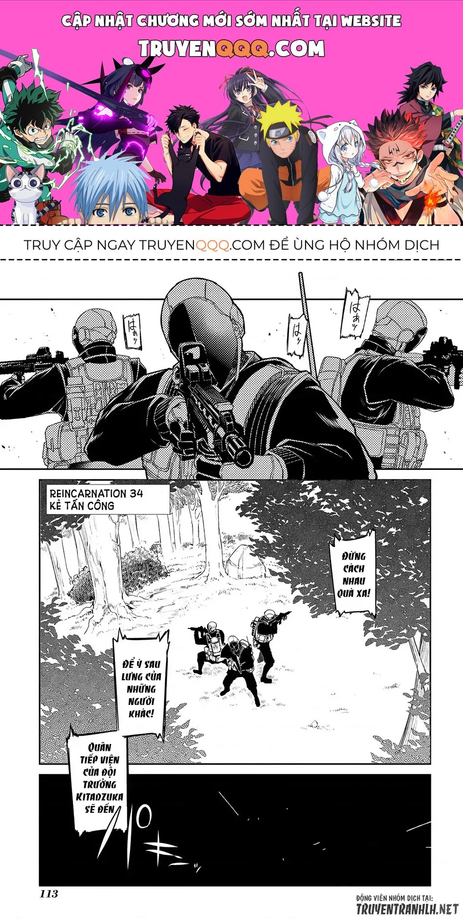 Truyện tranh online