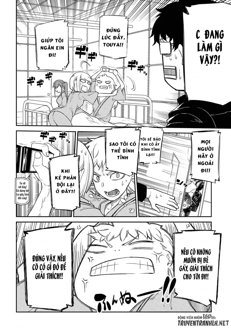 Truyện tranh online