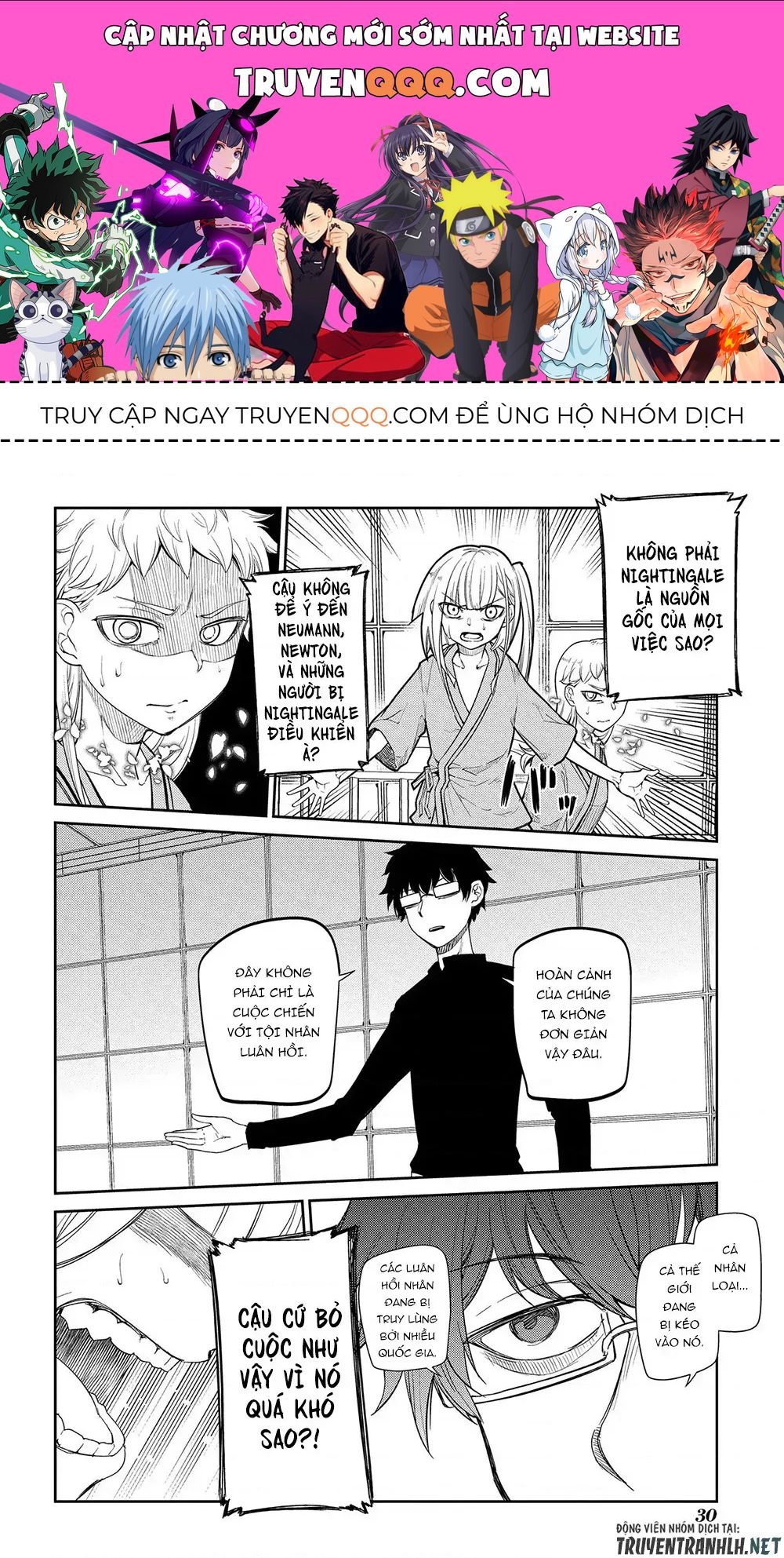 Truyện tranh online