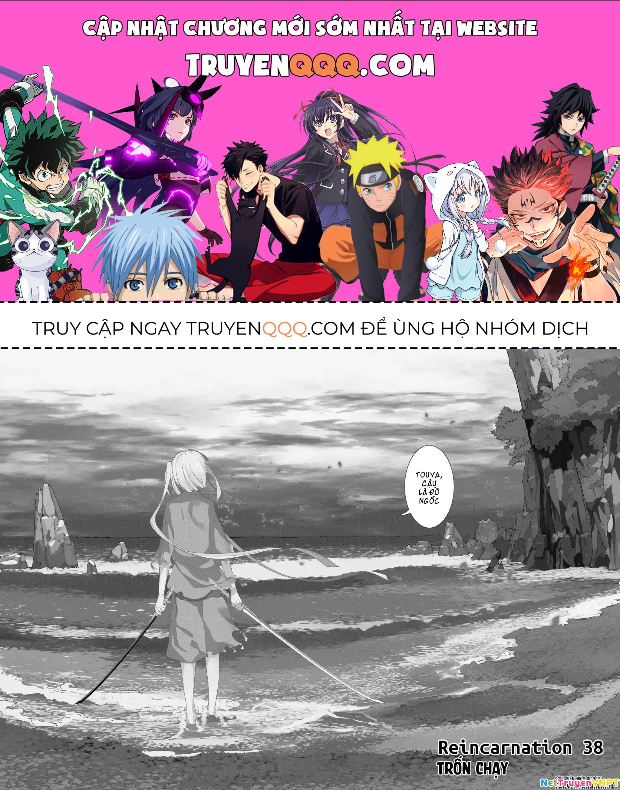 Truyện tranh online