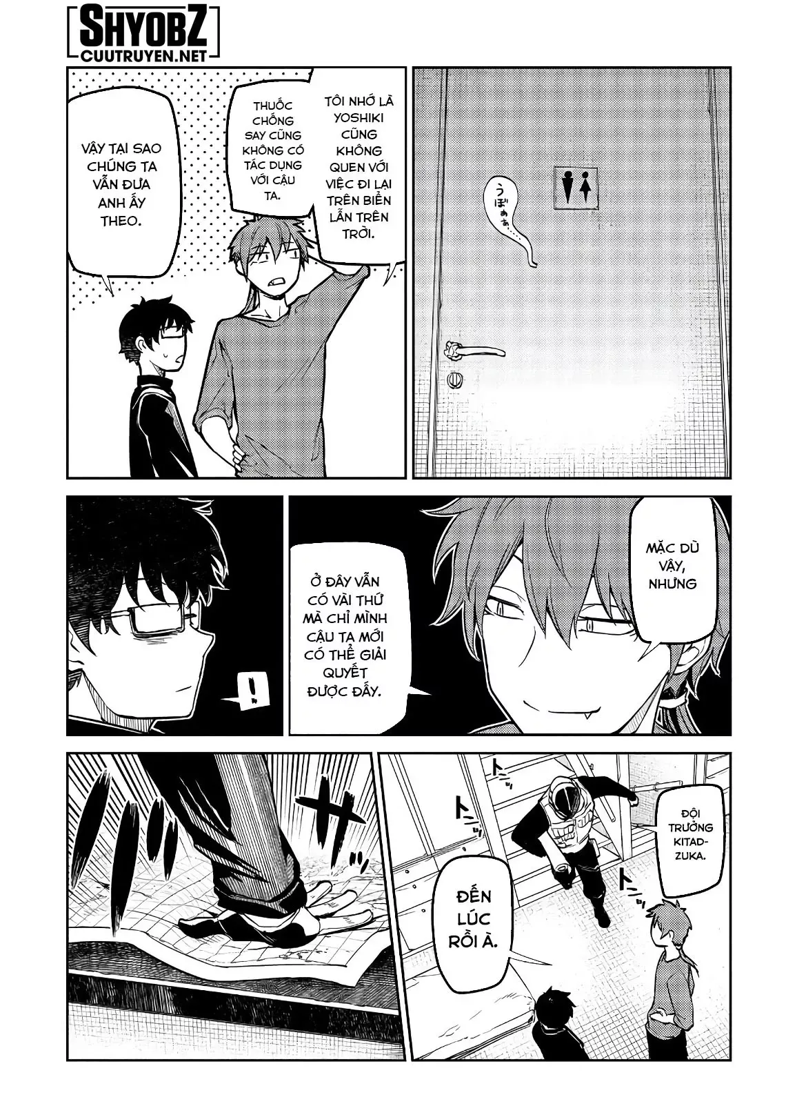 Truyện tranh online