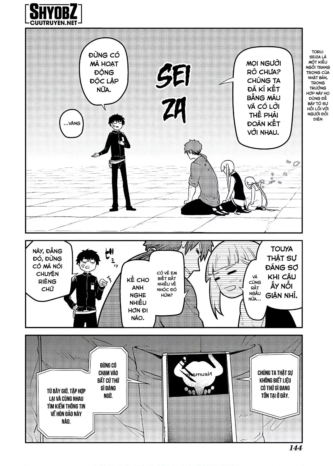 Truyện tranh online