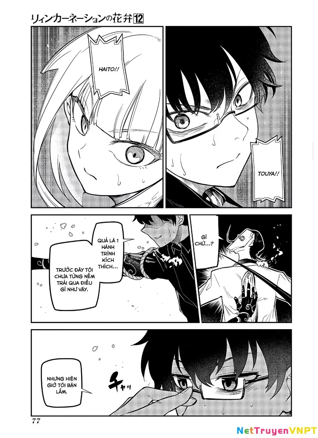 Truyện tranh online