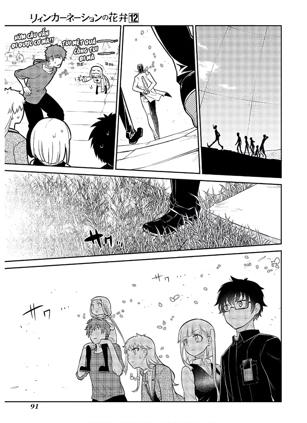 Truyện tranh online