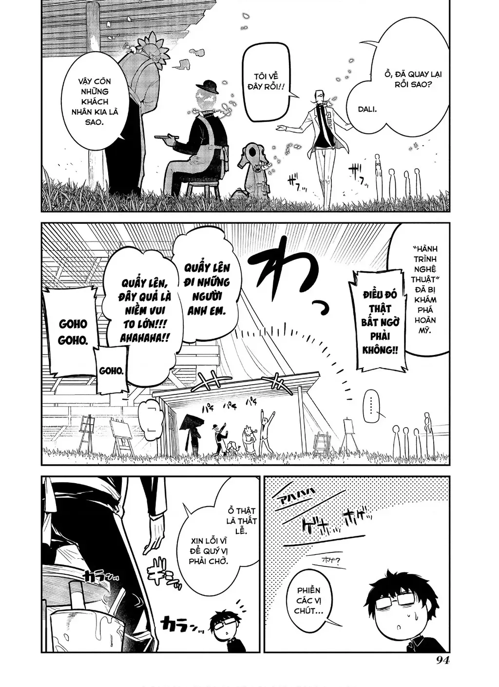 Truyện tranh online