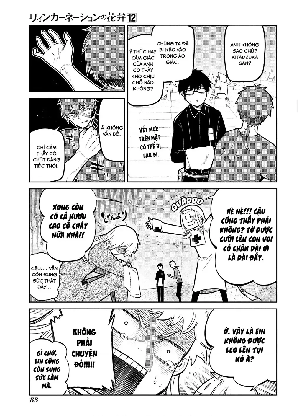 Truyện tranh online