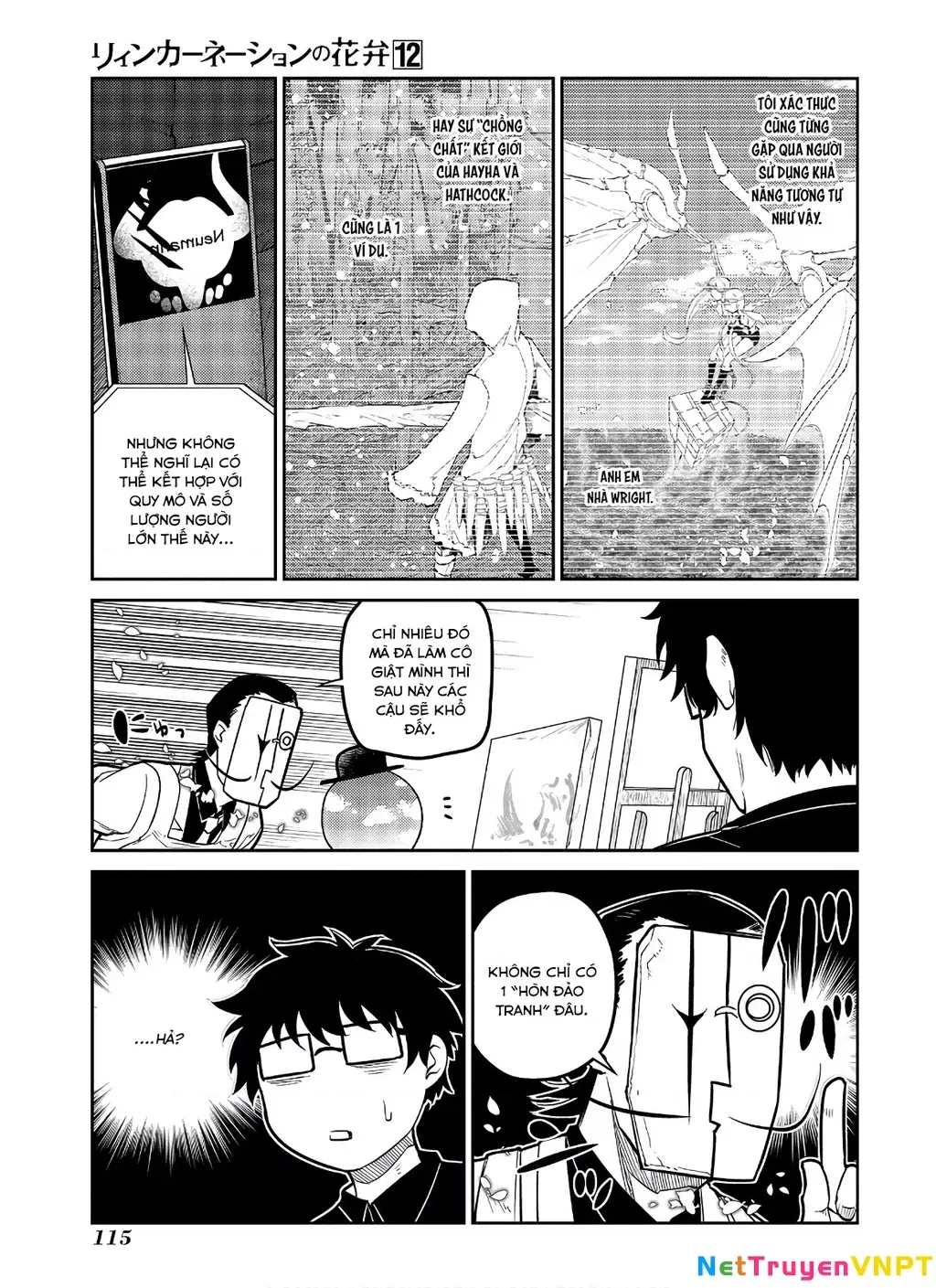 Truyện tranh online