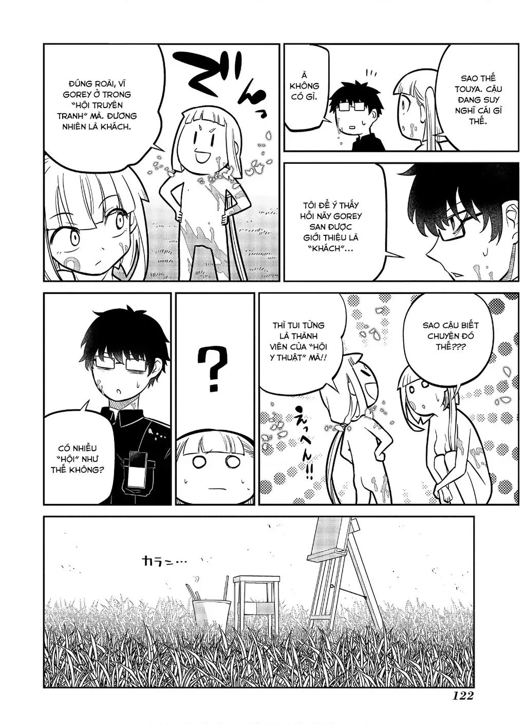 Truyện tranh online