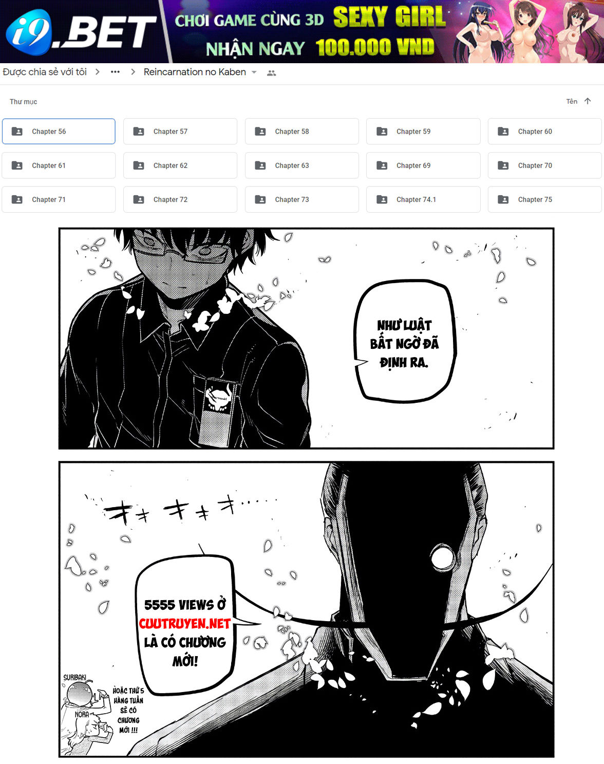 Nettruyen Truyện tranh online