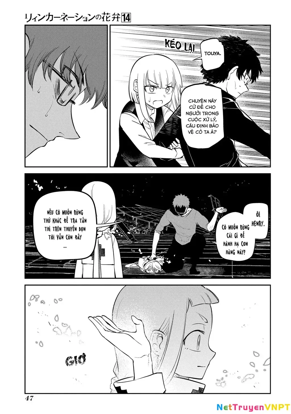 Nettruyen Truyện tranh online