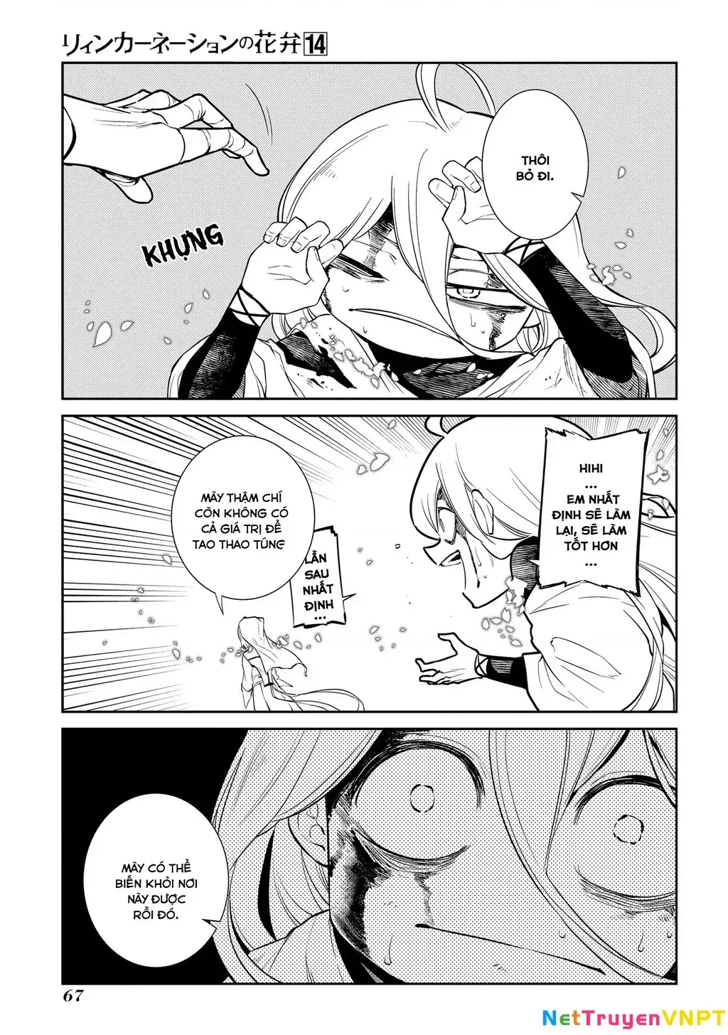 Nettruyen Truyện tranh online