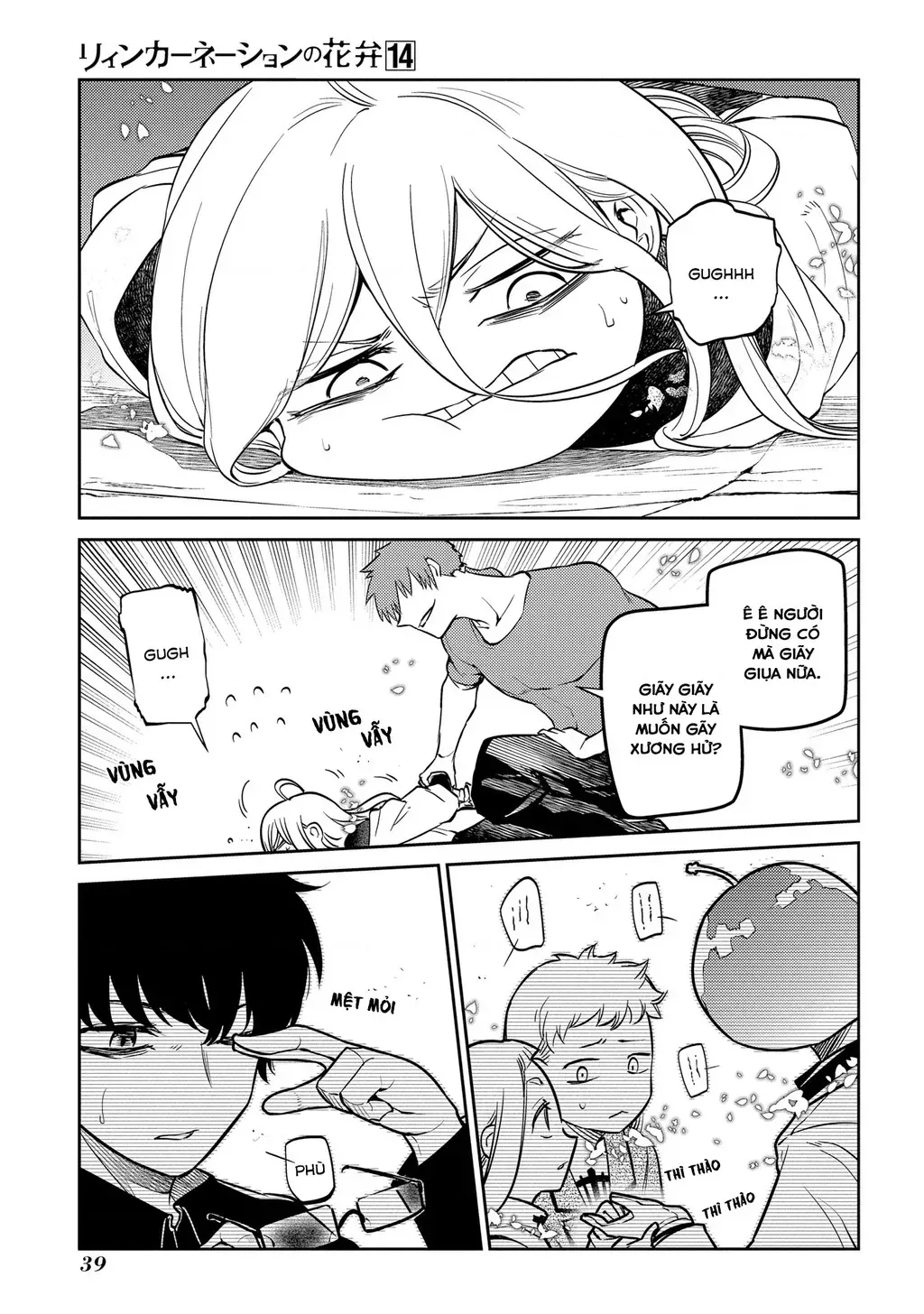 Nettruyen Truyện tranh online