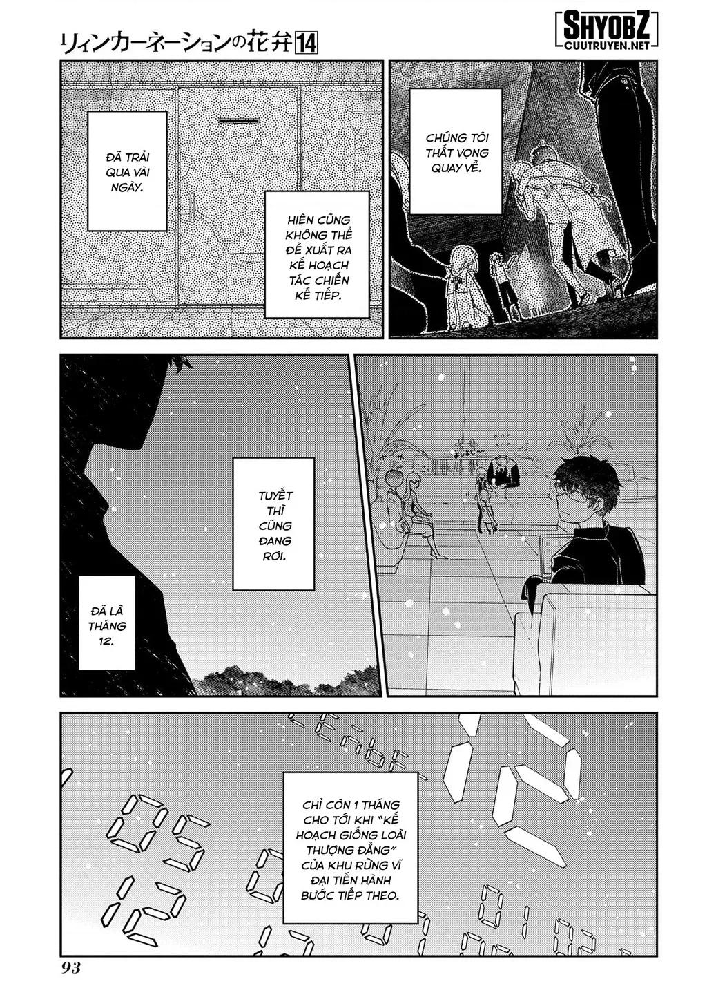 Nettruyen Truyện tranh online