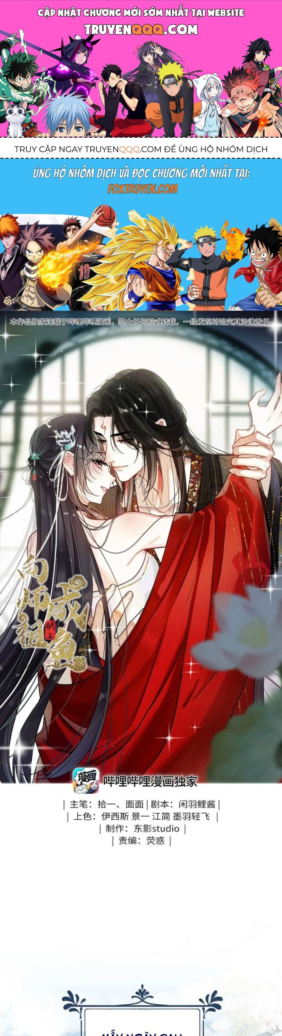 Dâng Cá Muối Lên Cho Sư Tổ 37