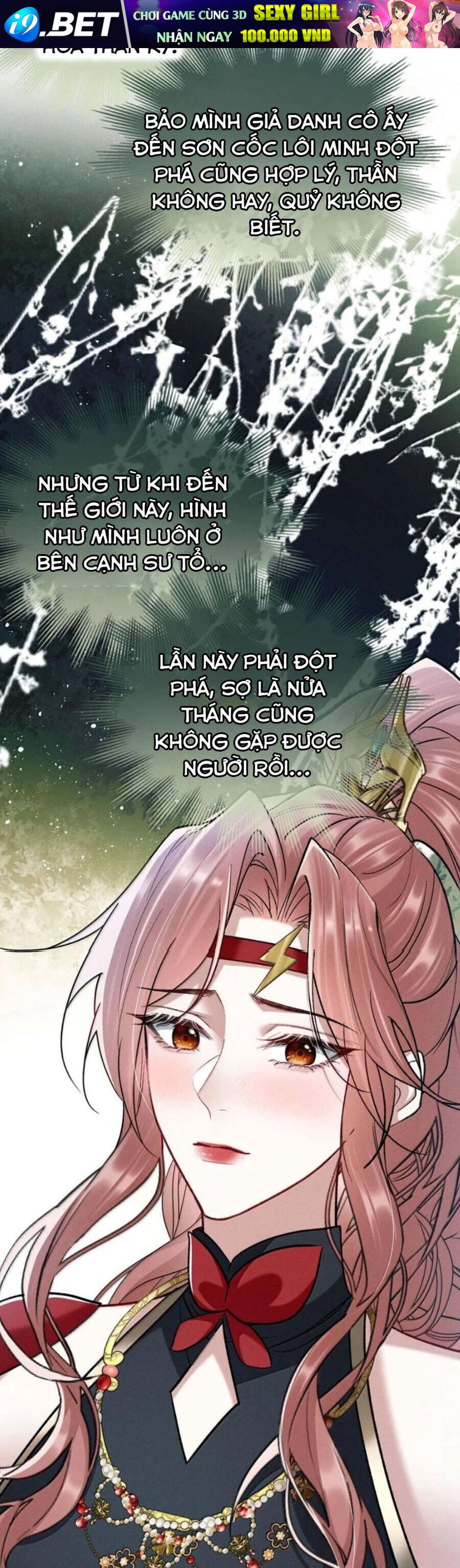 Dâng Cá Muối Lên Cho Sư Tổ
