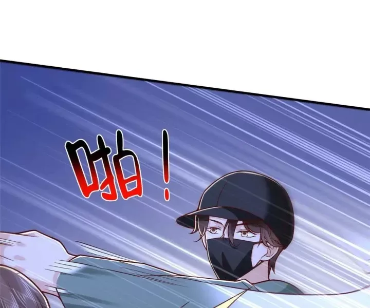 Chapter 791 - Image 21