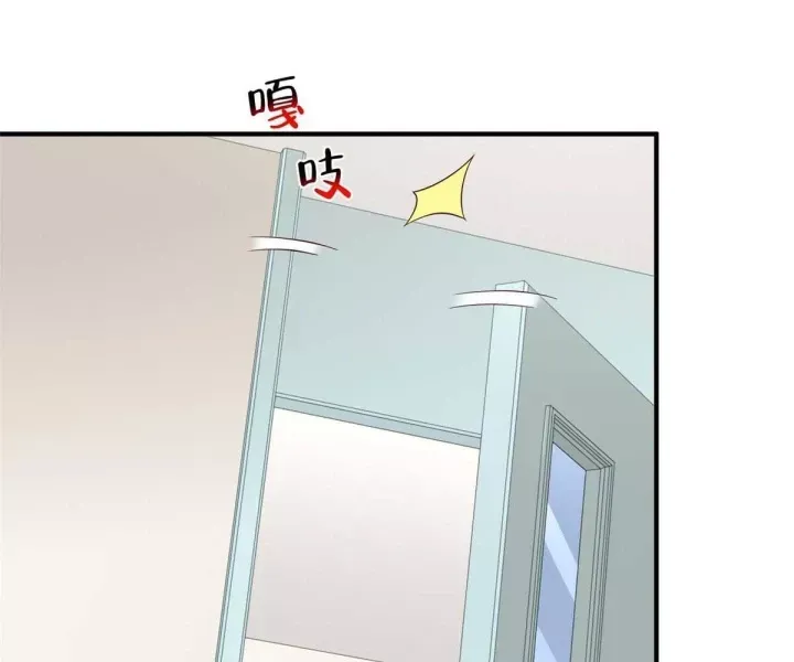 Chapter 791 - Image 31