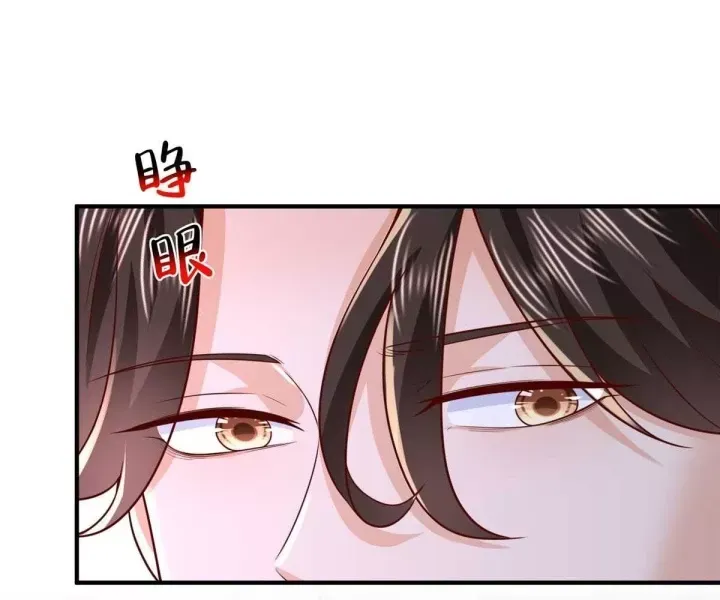 Chapter 791 - Image 46
