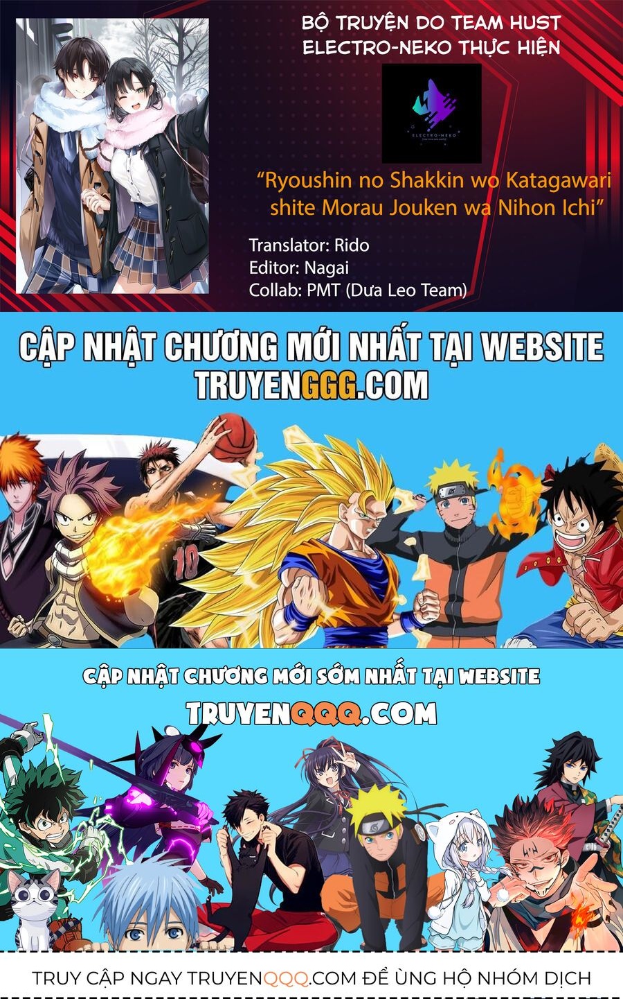 Nettruyen Truyện tranh online