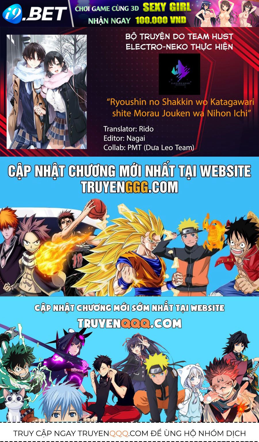 Nettruyen Truyện tranh online
