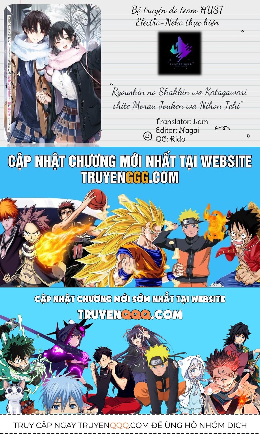 Nettruyen Truyện tranh online