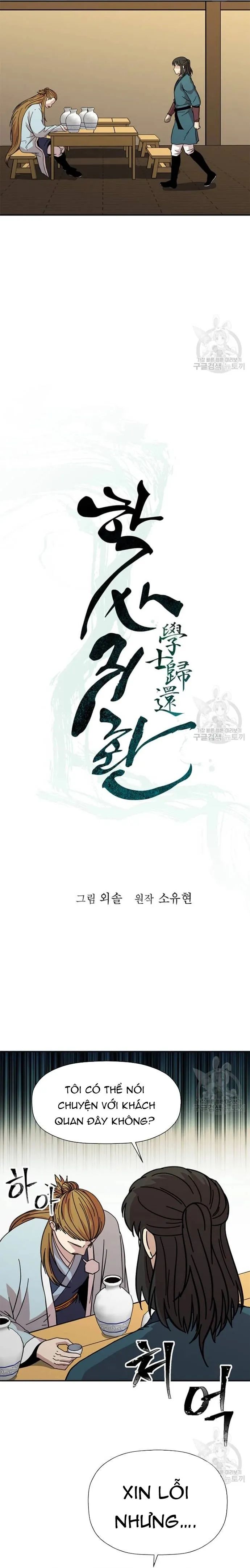 Học Giả Trở Lại Chapter 173 - TC Truyện