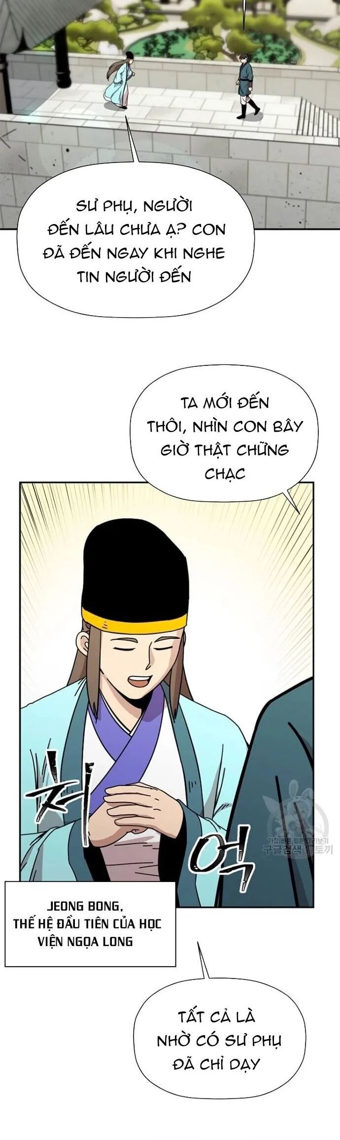 Học Giả Trở Lại Chapter 182 - TC Truyện