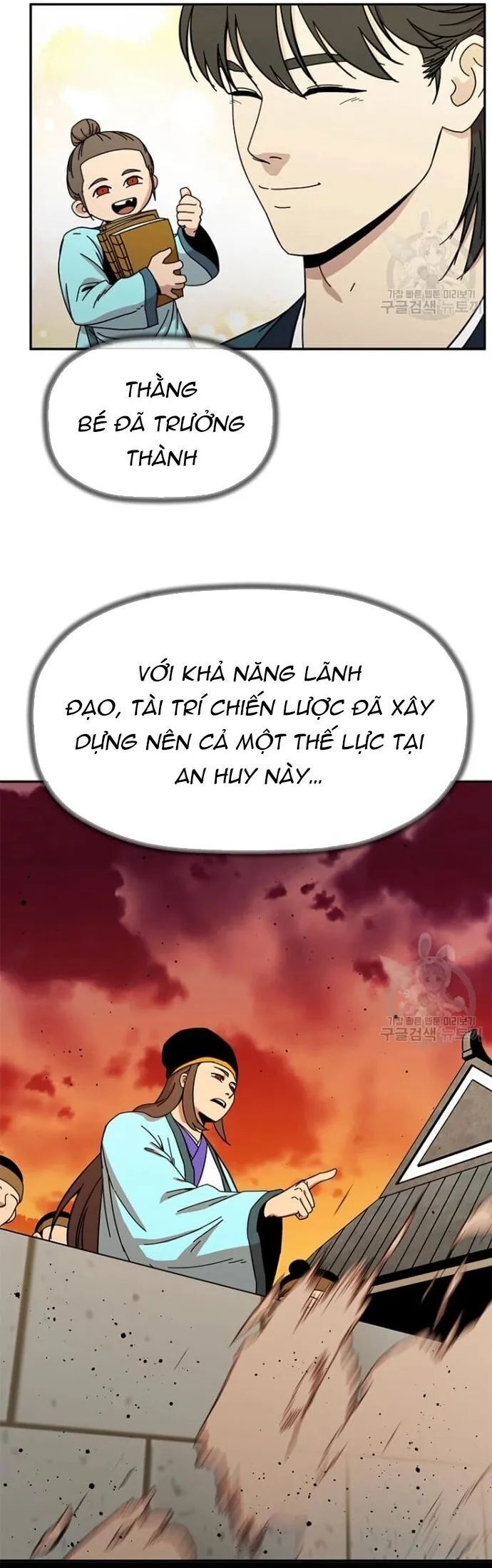 Học Giả Trở Lại Chapter 182 - TC Truyện