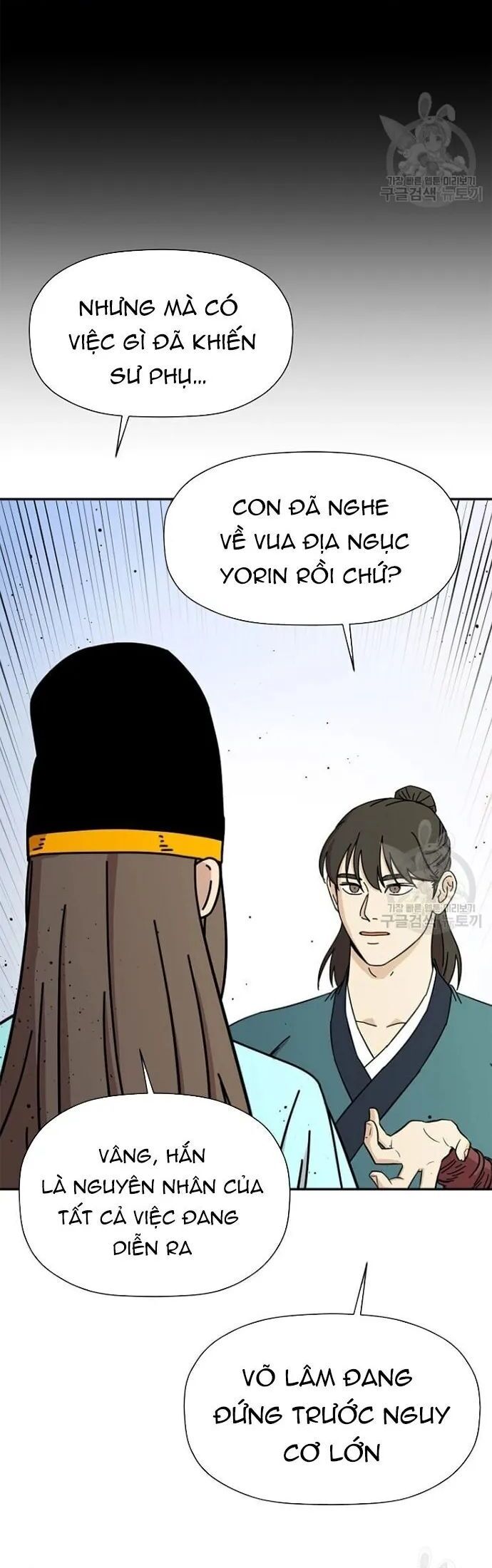 Học Giả Trở Lại Chapter 182 - TC Truyện