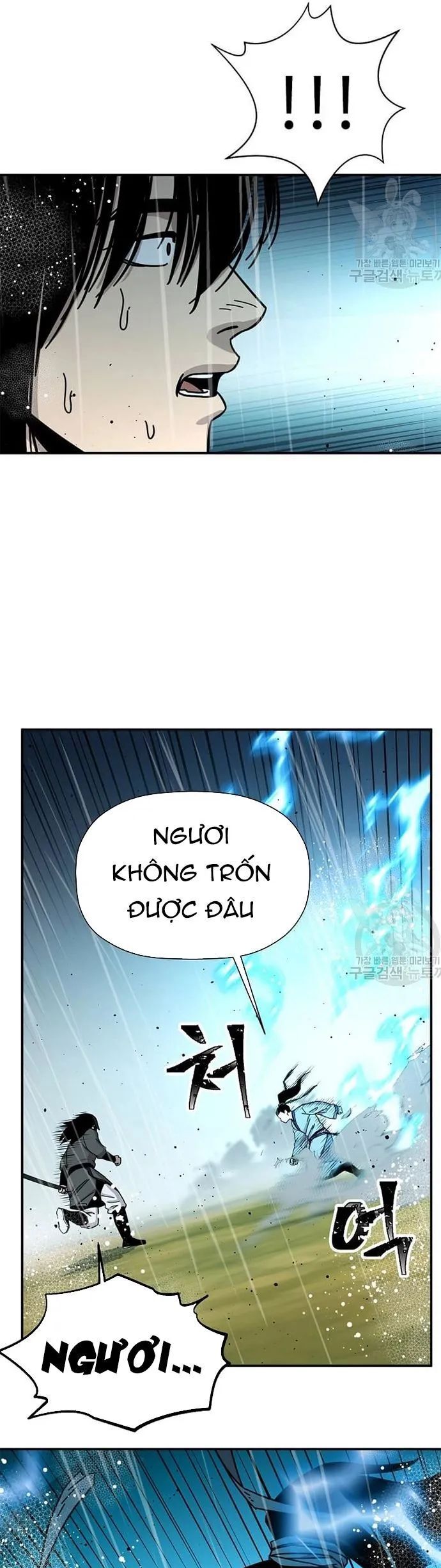 Học Giả Trở Lại Chapter 183 - TC Truyện