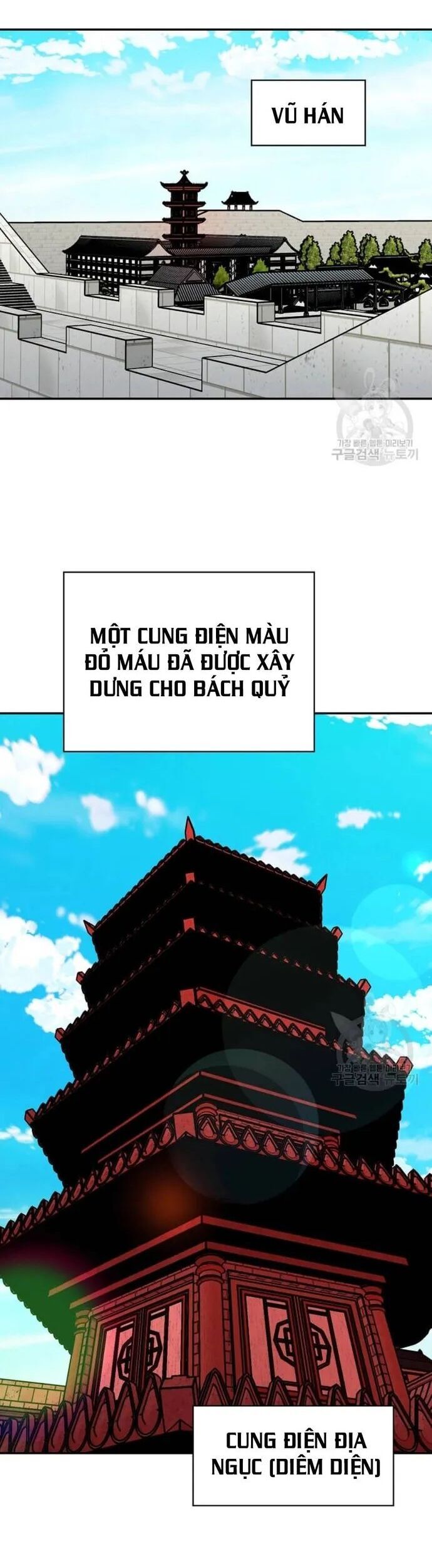 Học Giả Trở Lại Chapter 185 - TC Truyện