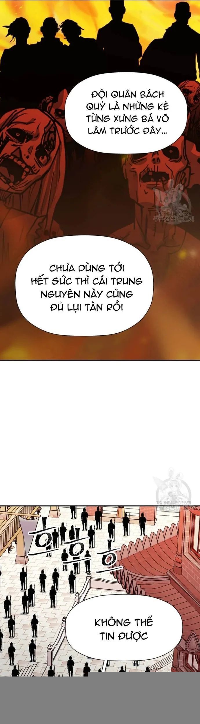 Học Giả Trở Lại Chapter 185 - TC Truyện