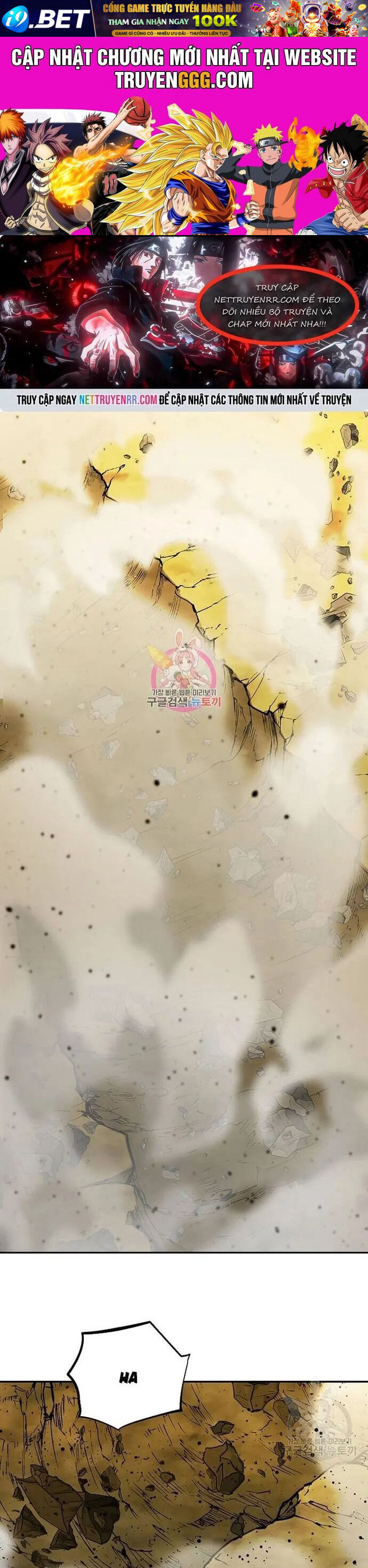 Học Giả Trở Lại Chapter 188 - TC Truyện