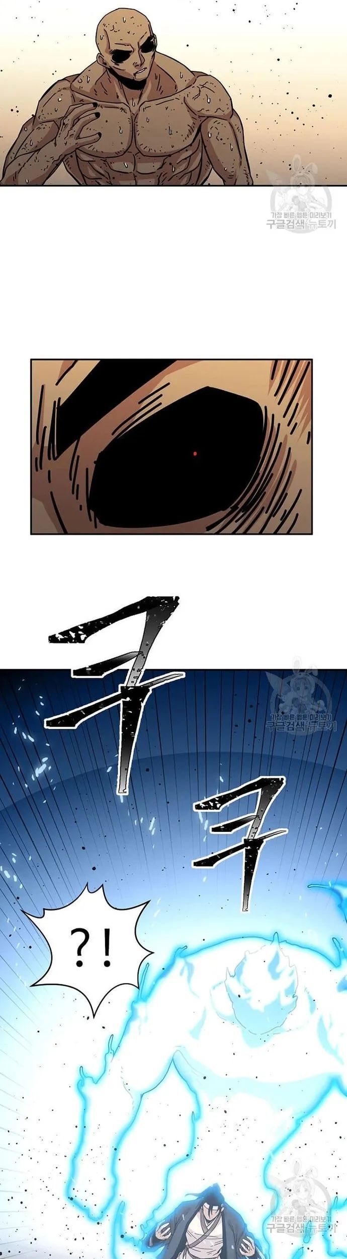 Học Giả Trở Lại Chapter 188 - TC Truyện