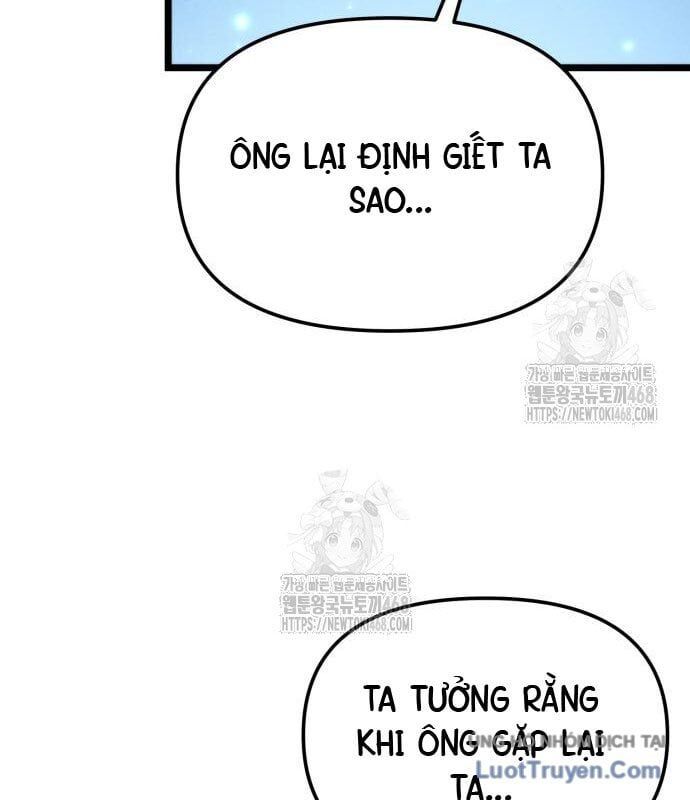 Chapter 104 - Image 13